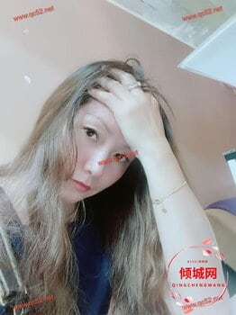 Miya Thumbnail Image