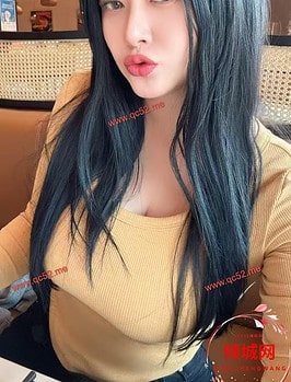 CoCo Thumbnail Image