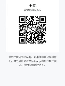 QiXi-七喜 Thumbnail Image