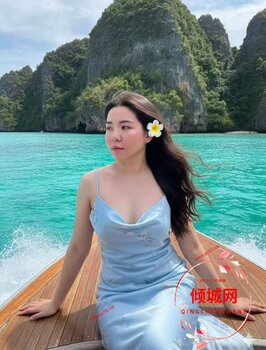 Honey 越南 Vietnam Thumbnail Image