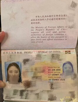 Diandian-点点 Thumbnail Image