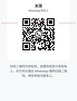 MiLai-米莱 Thumbnail Image