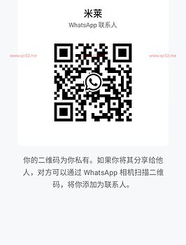 MiLai-米莱 Thumbnail Image