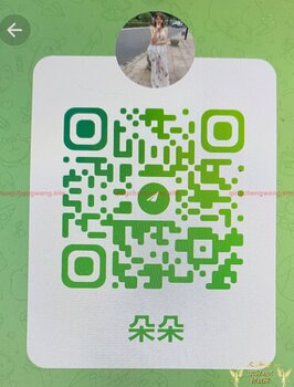 DuoDuo-朵朵 Thumbnail Image