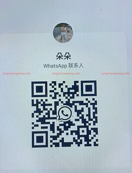 DuoDuo-朵朵 Thumbnail Image