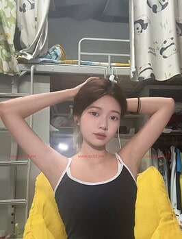 WanWan-湾湾 Thumbnail Image