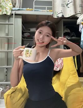 WanWan-湾湾 Thumbnail Image