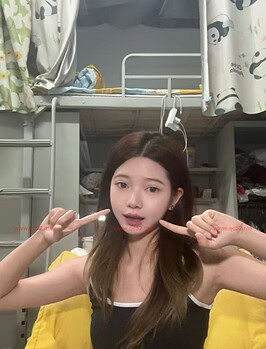 WanWan-湾湾 Thumbnail Image