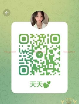 Tiantian-天天 Thumbnail Image