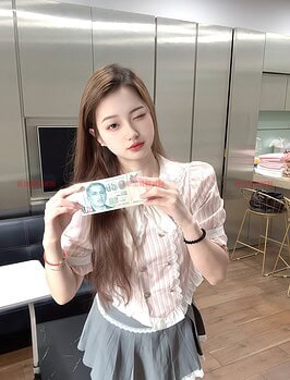 Xinxin-欣欣 Thumbnail Image