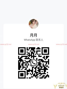 YueYue-月月 Thumbnail Image