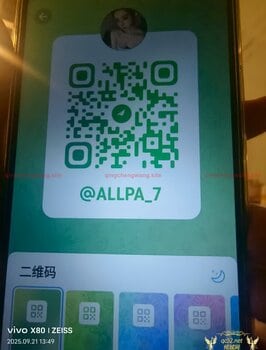 XiaMo-夏沫 Thumbnail Image