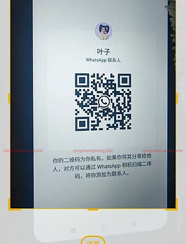 YeZi-叶子 Thumbnail Image