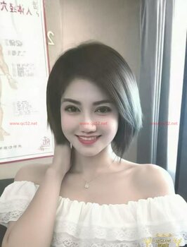 NaNa Thumbnail Image