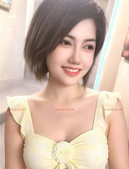 NaNa Thumbnail Image