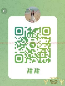 TianTian-甜甜 Thumbnail Image