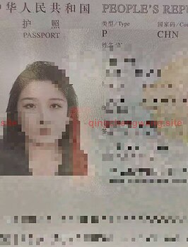 TianTian-甜甜 Thumbnail Image