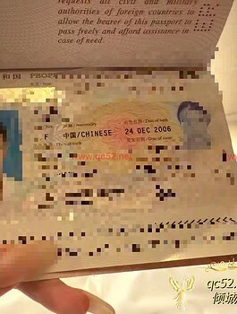 BaoEr-宝儿 Thumbnail Image