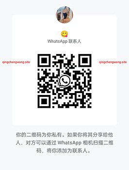 Coco Thumbnail Image