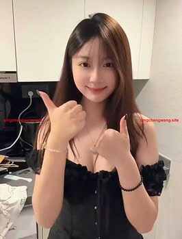 Coco Thumbnail Image