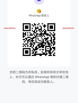 Yoyo Thumbnail Image