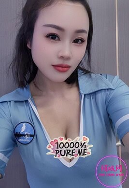 New Escort - ManNi
