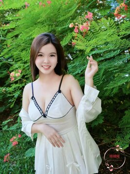 New Escort - Cherry-越南