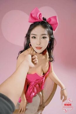 New Escort - YoYo