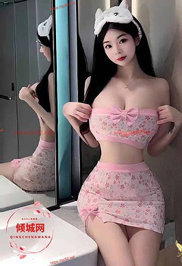 New Escort - XiaoFang-小芳