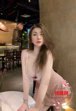 New Escort - Honey 越南 Vietnam