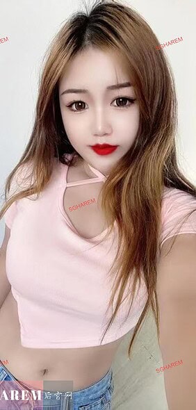 Other escort girls