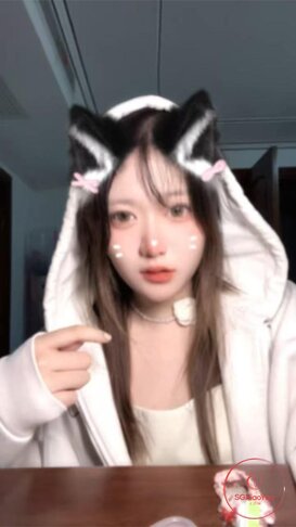 Masseuse Tia profile image