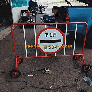 ส่งลูกค้า คลอง 7 ส่งลูกค้า คลอง 7