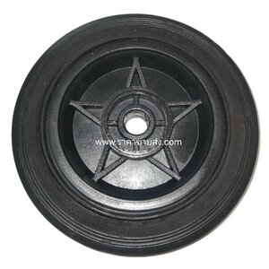 ล้อแผงกั้นจราจร 8 นิ้ว ลูกล้อยางตัน ล้อแผงกั้นจราจร 8 นิ้ว ลูกล้อยางตัน