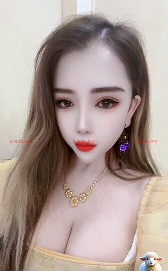 Ziyun-紫云 【3093】 Singapore (SG) Largest Escort Directory | No.1 SG Escort Service | SG Escort | 新加坡伴游 | 新加坡外围