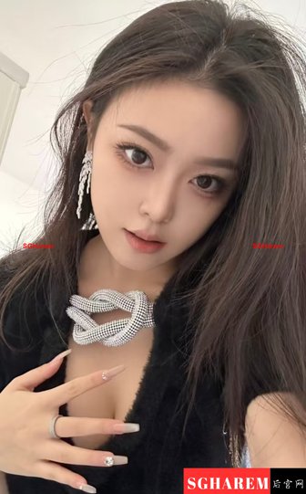 NianNian-念念 【3365】 SGHarem Singapore