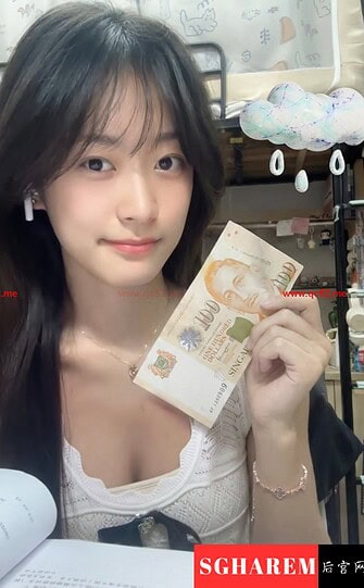 YangYang-洋洋 【3392】 SGHarem Singapore