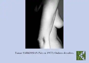 Vente aux enchères caritatives Parutions Médias Prise de vue & Retouche photographie Tamar Sarkissian