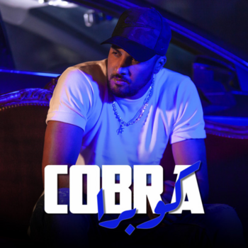 Cobra Publishing,Africa