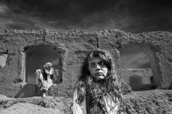 Mehdi Zavvar Mehdi Zavvar