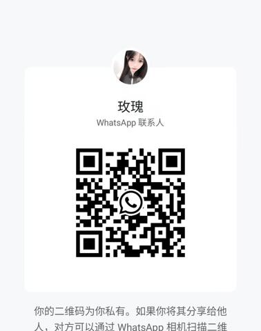 MeiGui-玫瑰 【2118】 Singapore (SG) Largest Escort Directory | No.1 SG Escort Service | SG Escort | 新加坡伴游 | 新加坡外围