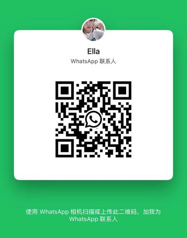 Ella 【2331】 Singapore (SG) Largest Escort Directory | No.1 SG Escort Service | SG Escort | 新加坡伴游 | 新加坡外围