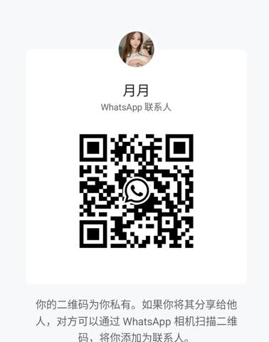 YueYue-月月 【1033】 Singapore (SG) Largest Escort Directory | No.1 SG Escort Service | SG Escort | 新加坡伴游 | 新加坡外围