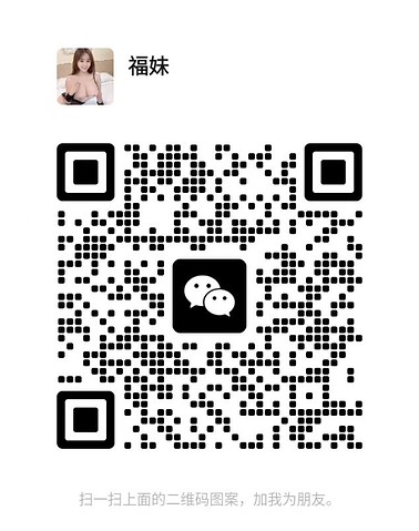 FuMei-福妹 【2034】 Singapore (SG) Largest Escort Directory | No.1 SG Escort Service | SG Escort | 新加坡伴游 | 新加坡外围