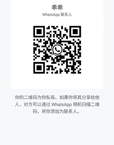GuaiGuai-乖乖 【1923】 Singapore (SG) Largest Escort Directory | No.1 SG Escort Service | SG Escort | 新加坡伴游 | 新加坡外围