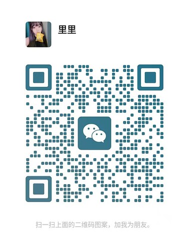 LiLi-里里 【2018】 Singapore (SG) Largest Escort Directory | No.1 SG Escort Service | SG Escort | 新加坡伴游 | 新加坡外围