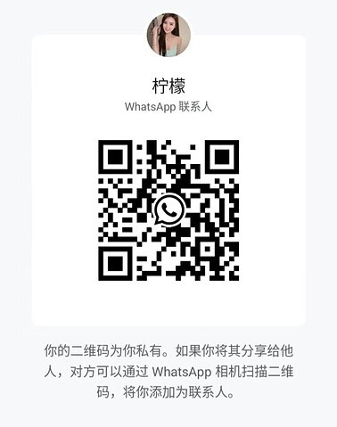 NingMeng-柠檬 【2292】 Singapore (SG) Largest Escort Directory | No.1 SG Escort Service | SG Escort | 新加坡伴游 | 新加坡外围