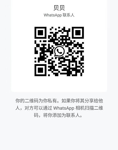 BeiBei-贝贝 【2293】 Singapore (SG) Largest Escort Directory | No.1 SG Escort Service | SG Escort | 新加坡伴游 | 新加坡外围