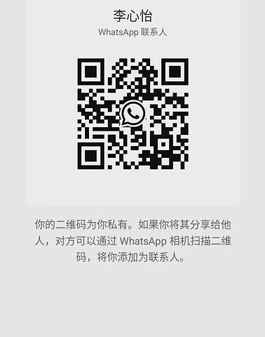 LiXinYi-李心怡 【2303】 Singapore (SG) Largest Escort Directory | No.1 SG Escort Service | SG Escort | 新加坡伴游 | 新加坡外围