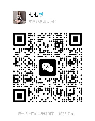 QiQi-七七 【2317】 Singapore (SG) Largest Escort Directory | No.1 SG Escort Service | SG Escort | 新加坡伴游 | 新加坡外围